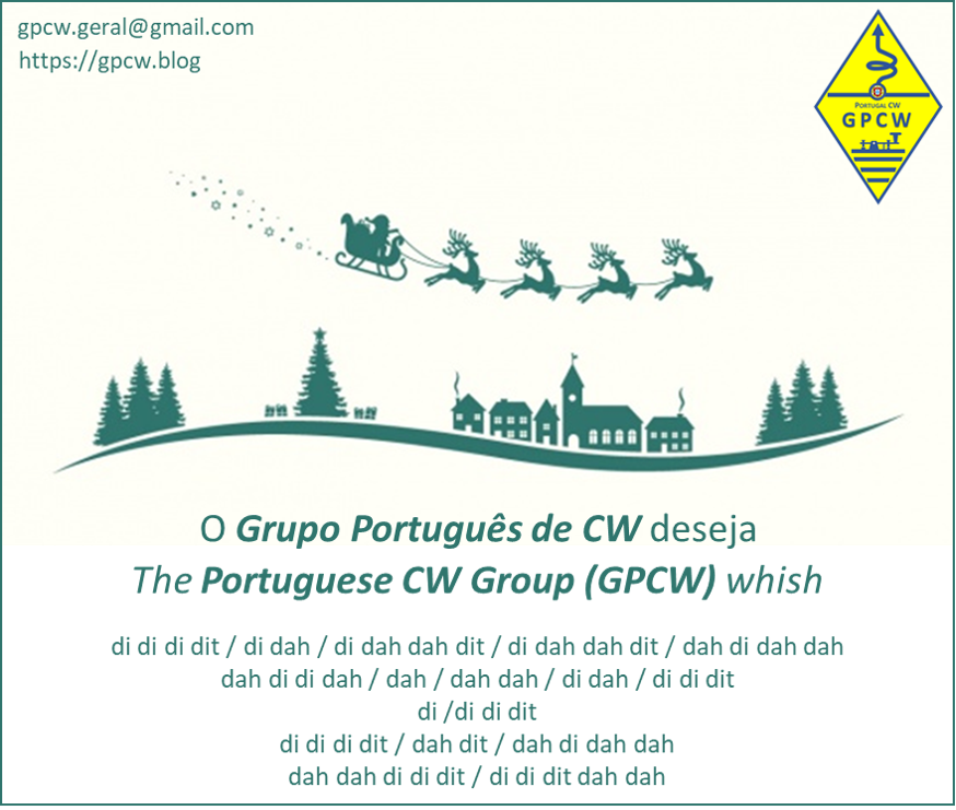 Postal Natal 2017 A.png